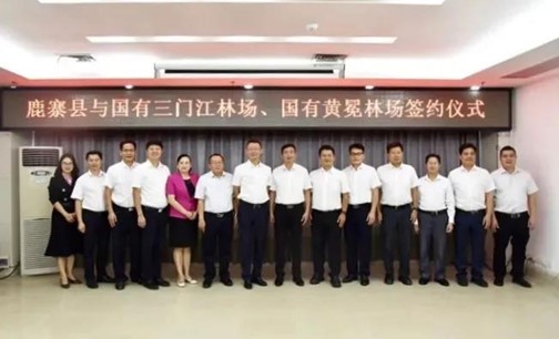 尊龙人生就是博Z6「中国区」首页官网