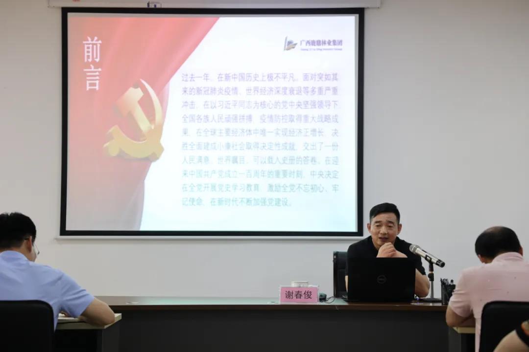 尊龙人生就是博Z6「中国区」首页官网