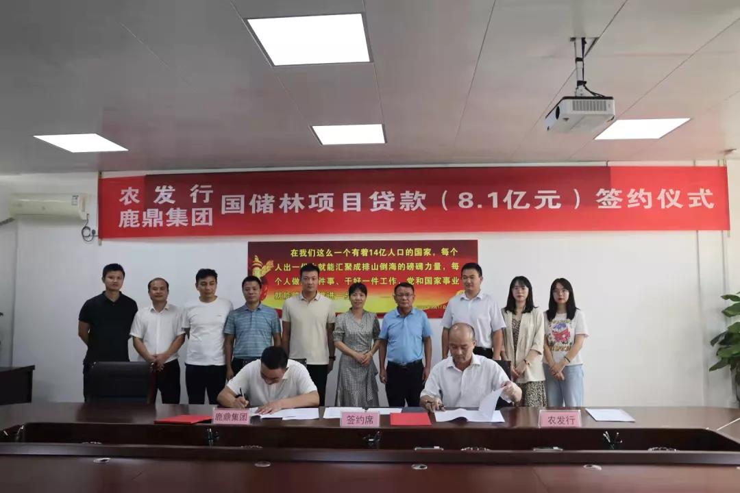 微信图片_20210929084653.jpg