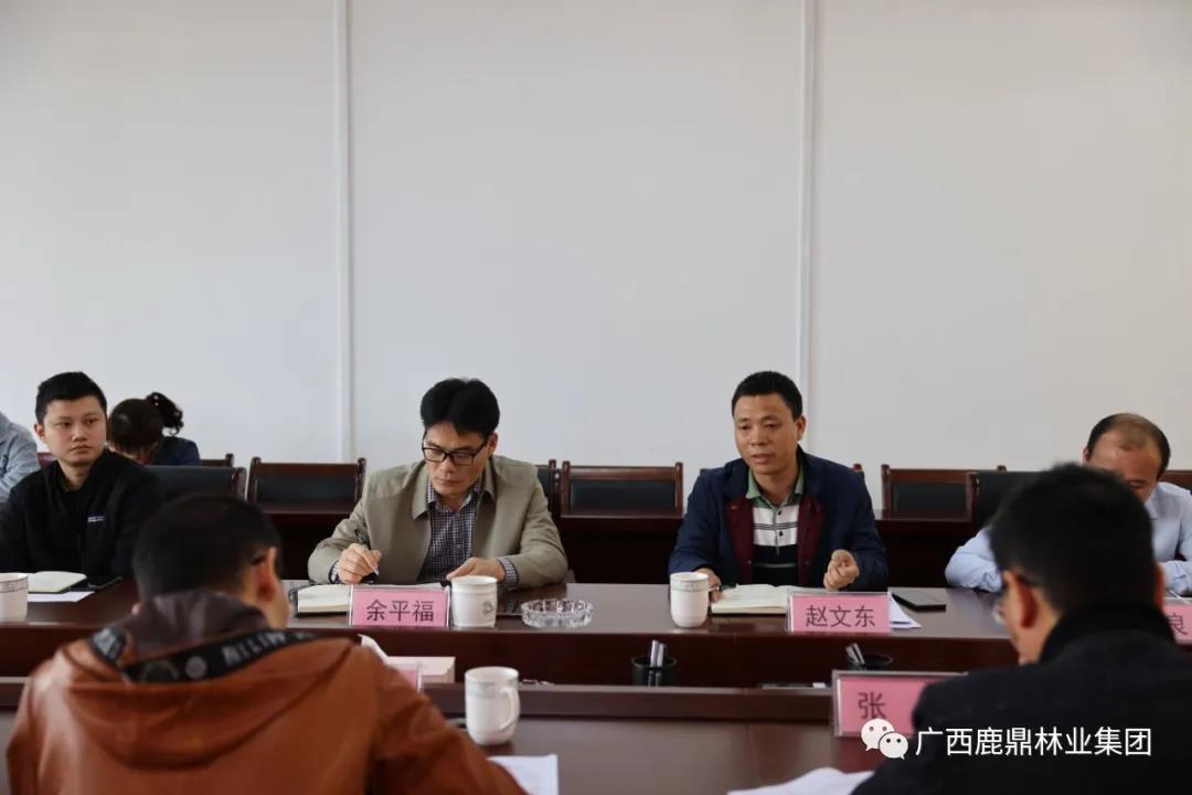 尊龙人生就是博Z6集团与海东中科公司召建国度储蓄林项目合作座谈会2.jpg 尊龙人生就是博Z6集团与海东中科公司召建国度储蓄林项目合作座谈会2.jpg
