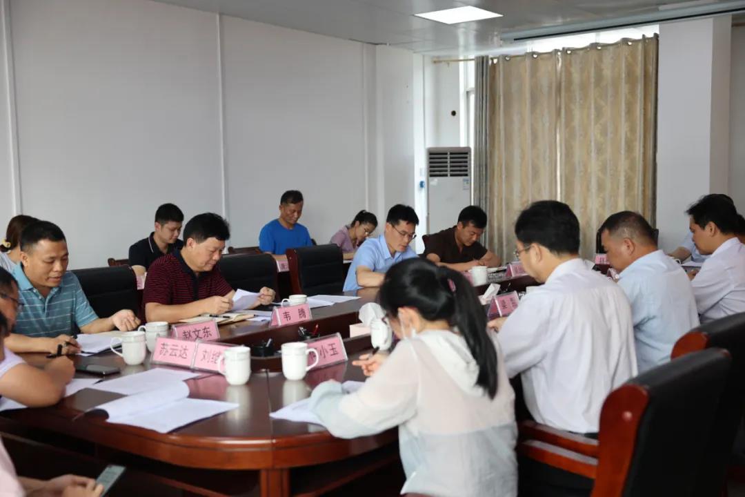 上思县当局、七坡林场到尊龙人生就是博Z6集团互换国储林项目建设工作2.jpg
