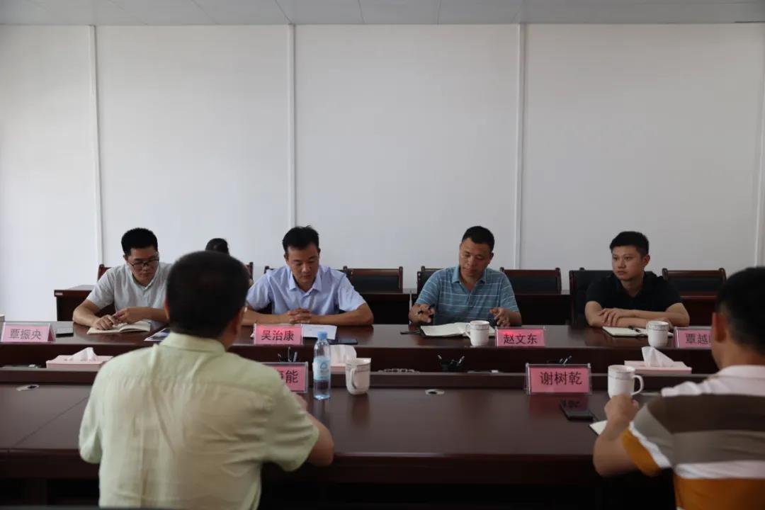 华沃特公司到尊龙人生就是博Z6集团互换生物质有机肥项目建设工作2.jpg 华沃特公司到尊龙人生就是博Z6集团互换生物质有机肥项目建设工作2.jpg