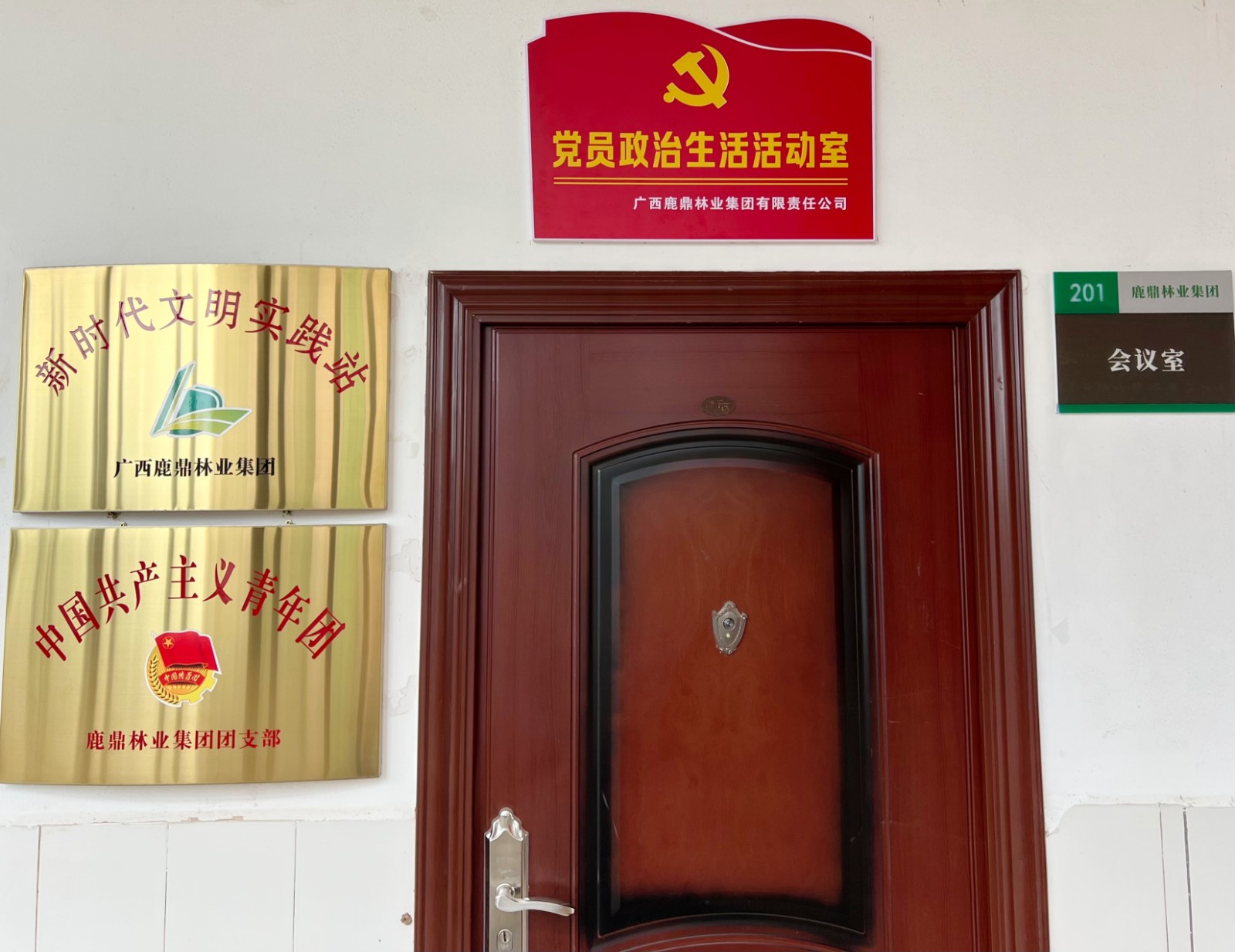 建图1.jpg