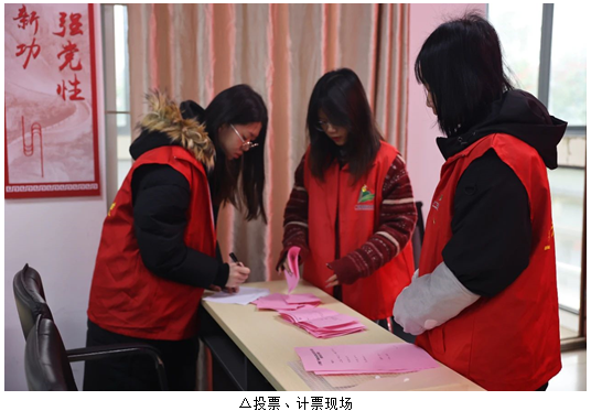 20240304161201981 尊龙人生就是博Z6「中国区」首页官网