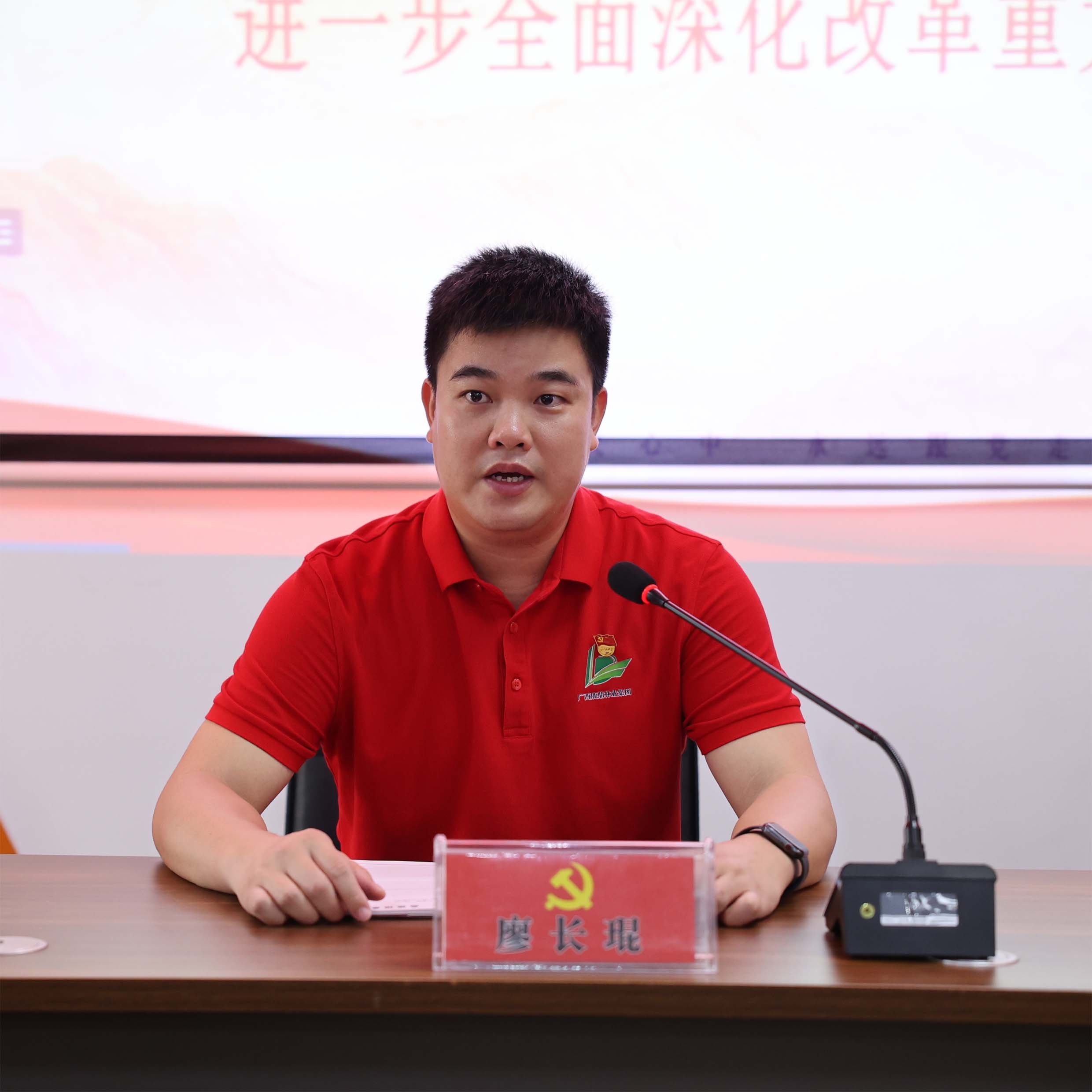 尊龙人生就是博Z6「中国区」首页官网
