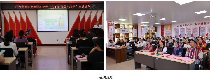 20250530164444377 尊龙人生就是博Z6「中国区」首页官网