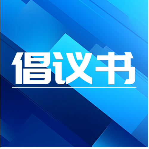 尊龙人生就是博Z6「中国区」首页官网