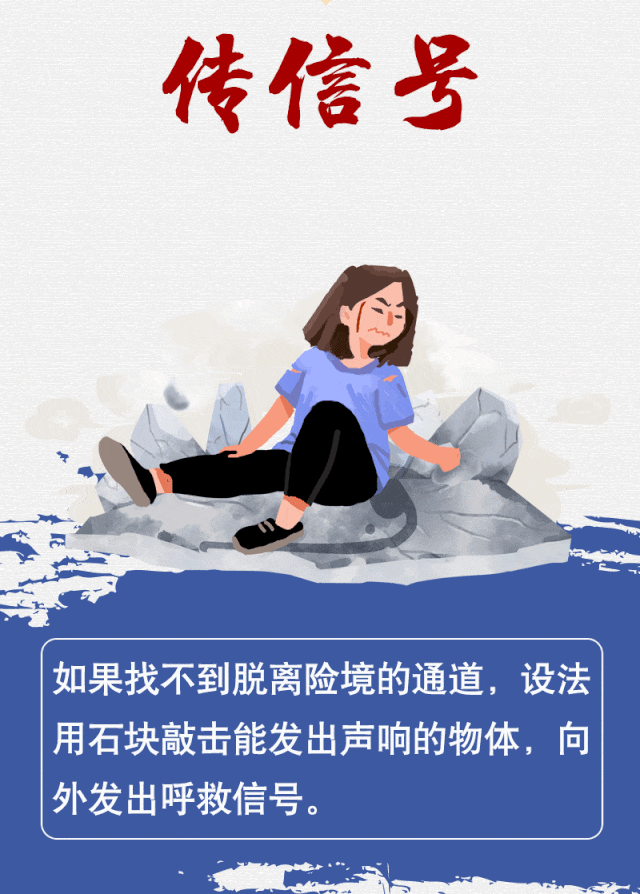 尊龙人生就是博Z6「中国区」首页官网