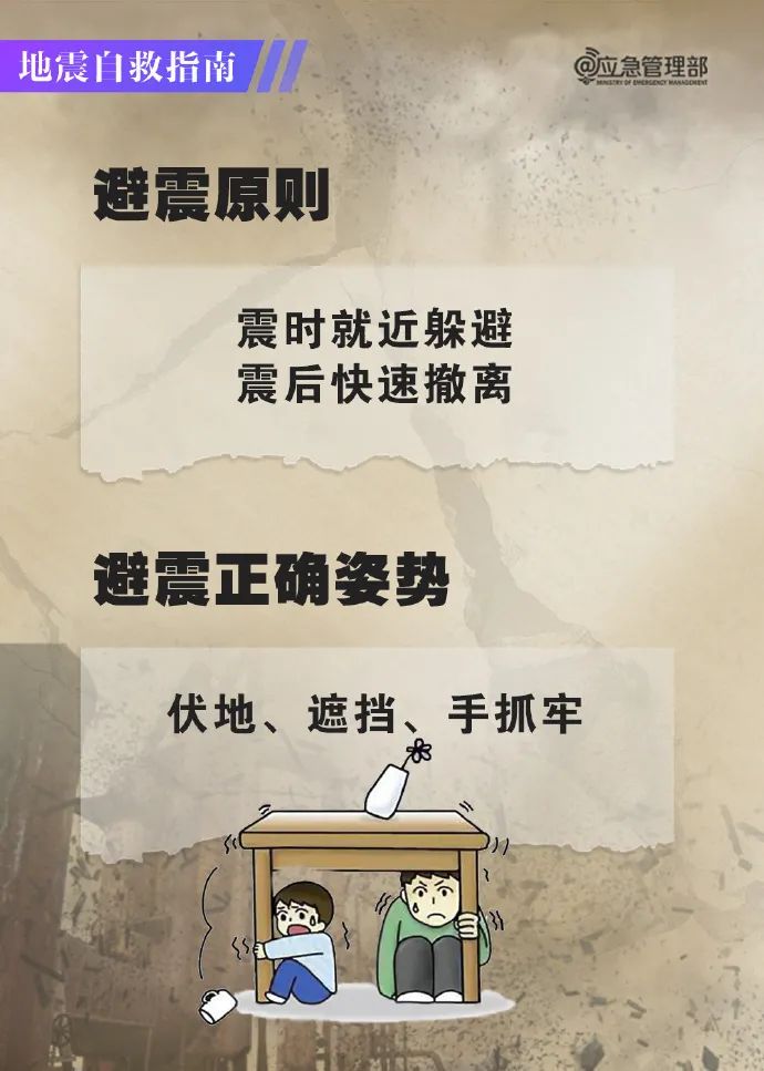 尊龙人生就是博Z6「中国区」首页官网