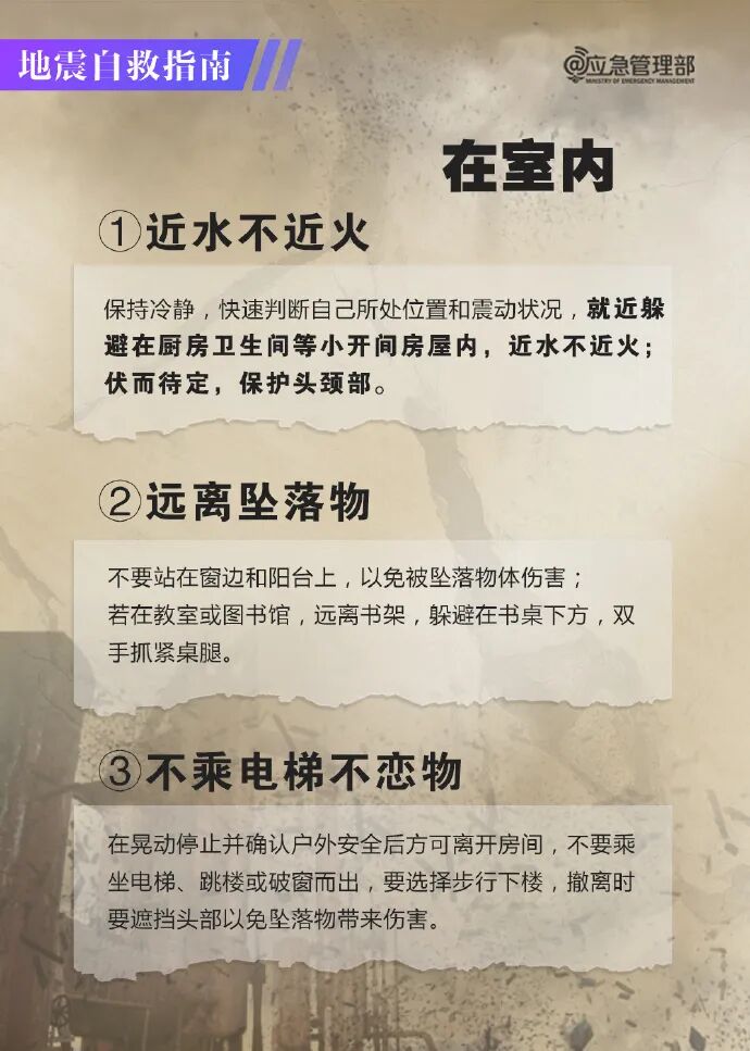 尊龙人生就是博Z6「中国区」首页官网