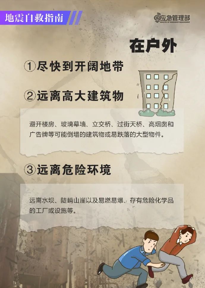 尊龙人生就是博Z6「中国区」首页官网