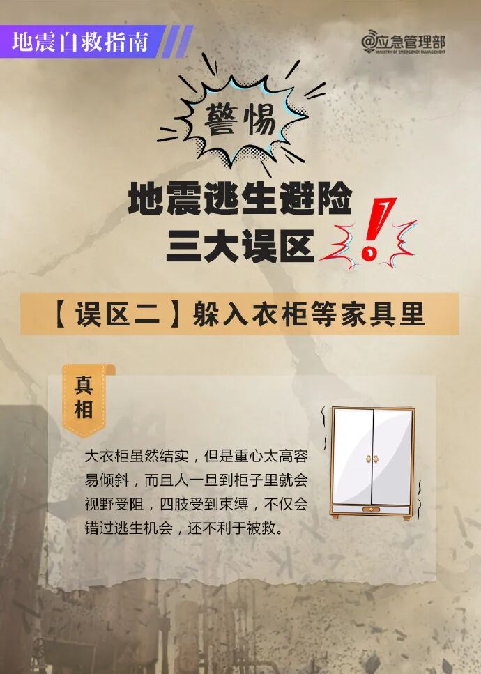 尊龙人生就是博Z6「中国区」首页官网
