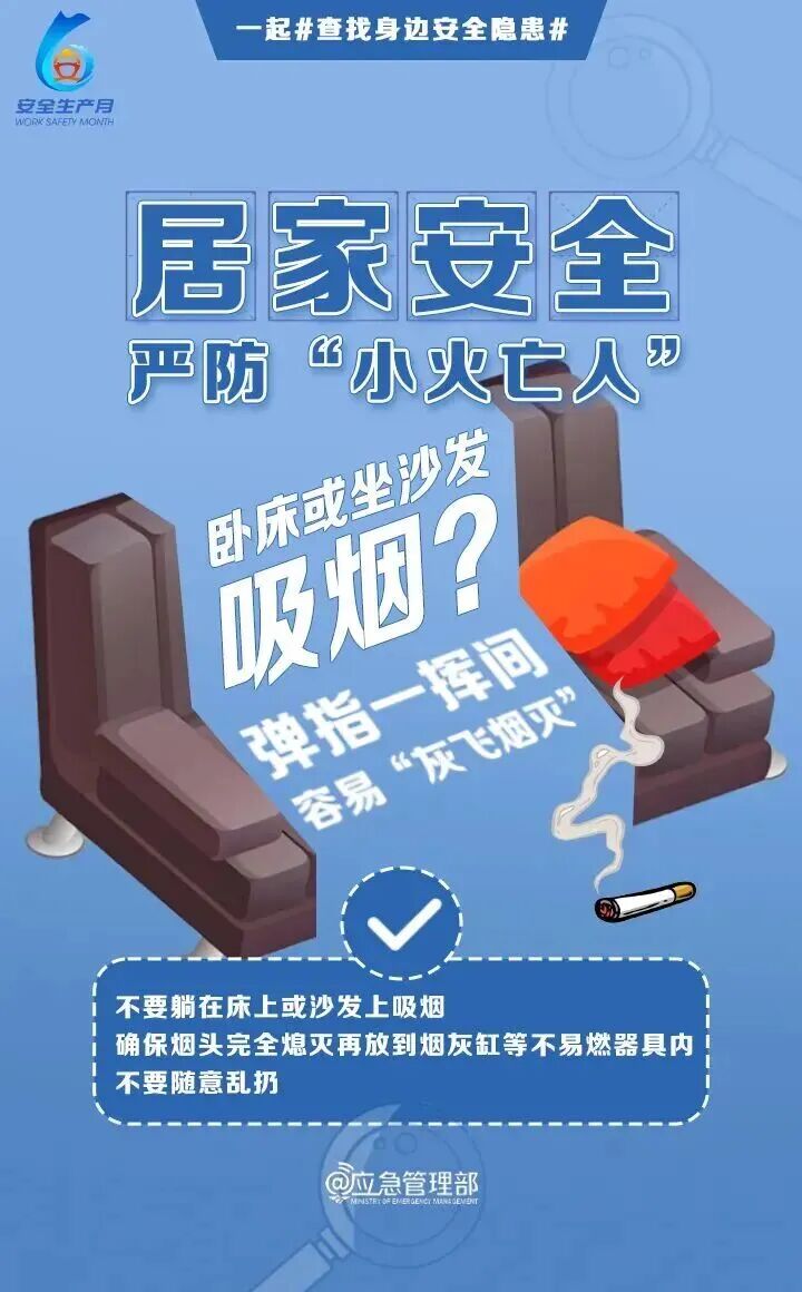 尊龙人生就是博Z6「中国区」首页官网
