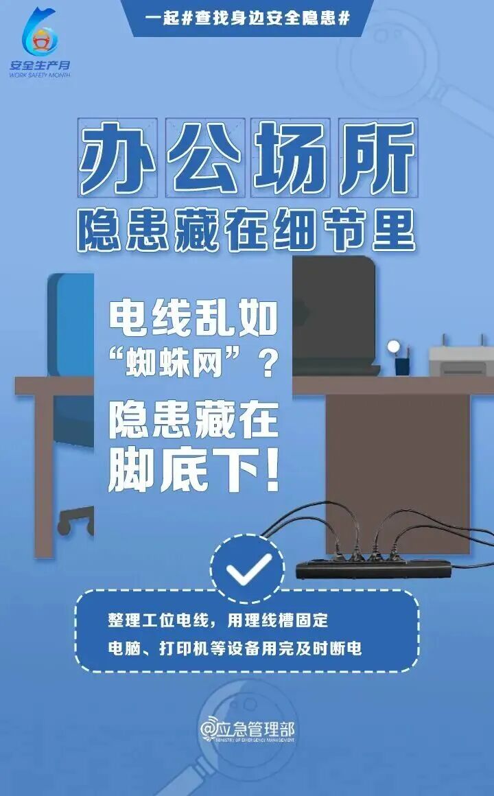 尊龙人生就是博Z6「中国区」首页官网