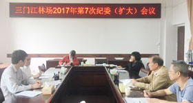 尊龙人生就是博Z6「中国区」首页官网
